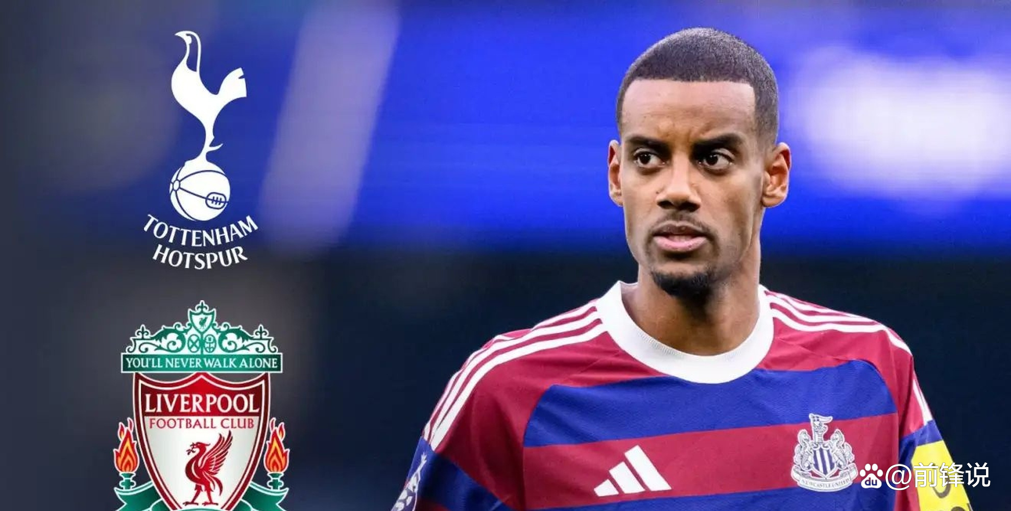 利物浦转会皇马的球员 利物浦转会皇马的球员