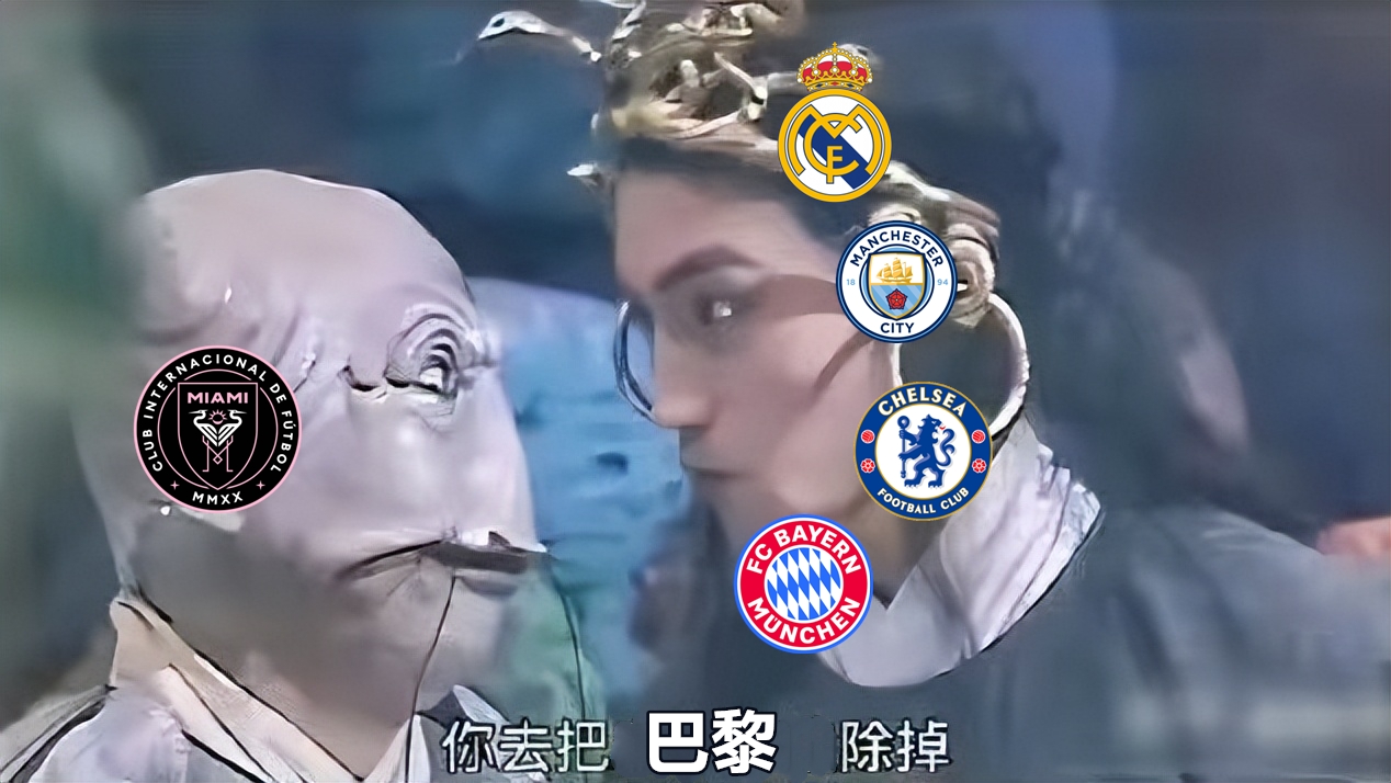 凤凰网页版 -柏林联合vs门兴格拉德巴赫