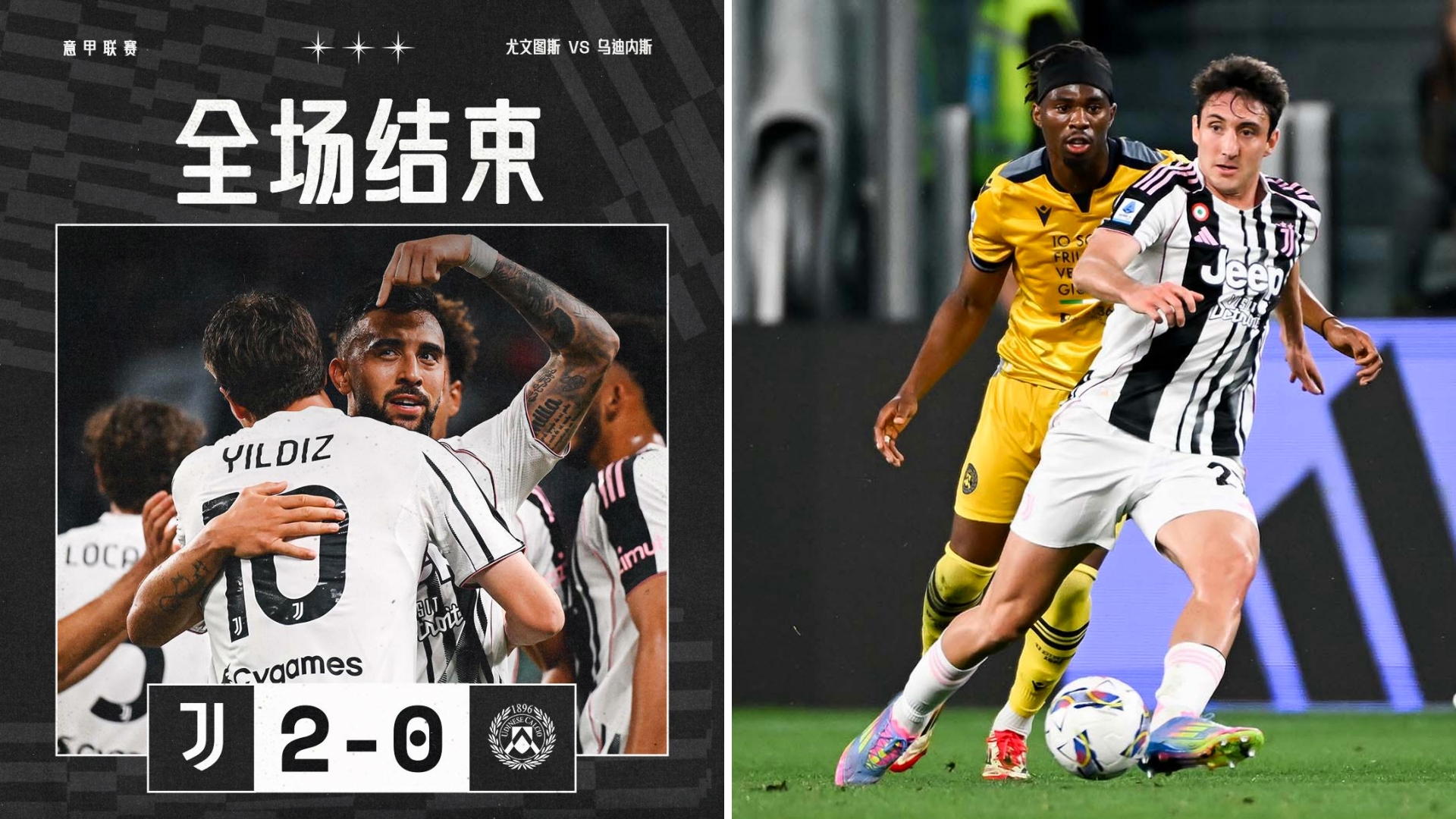 国际比赛日意甲传出新动向；俄克拉荷马雷霆外线爆发；管理层表态：质疑声仍在；赛季目标并未改变的简单介绍