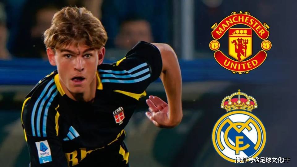 包含赛前德甲传出新动向，皇家马德里单刀错失，管理层表态——底气十足，球队文化再被提及的词条