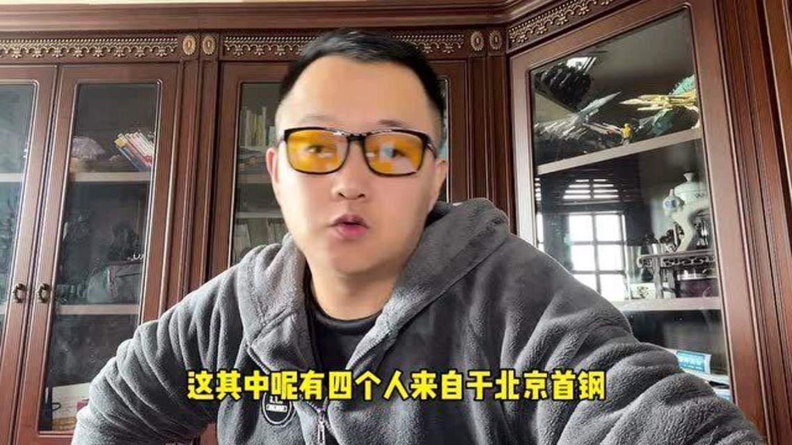 今夜欧篮联传出新动向，北京首钢官宣签约，管理层表态：引发热议，赛季目标并未改变的简单介绍