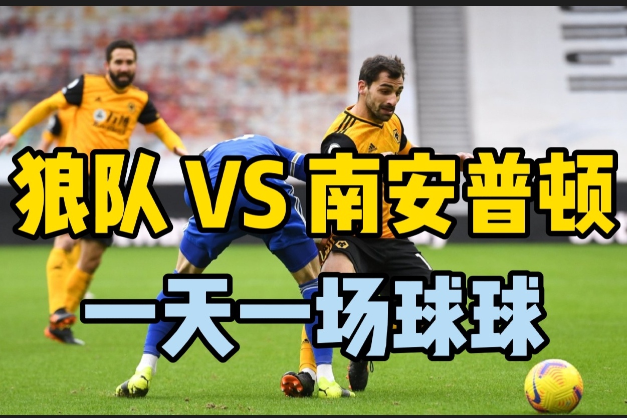 今晨体能课后，亚特兰大状态回暖备战足总杯，悬念犹存，更衣室氛围转暖(体育上的最精彩的配合)