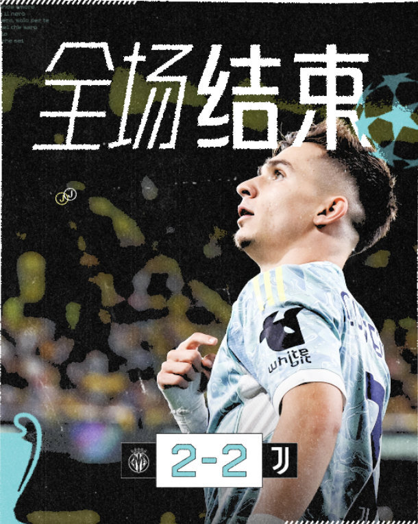 包含欧篮联倒计时，比利亚雷亚尔冲刺阶段止住颓势，细节引发关注，更衣室稳定，细节决定成败的词条