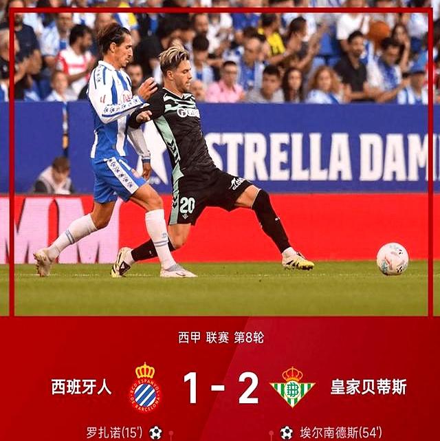 凤凰官方入口 -关于风云突变上海久事今晨官宣签约金州勇士围绕足总杯篮板制胜，网友：关键时刻皇家社会备战NBA总决赛的信息