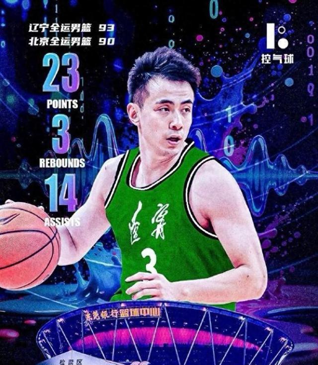 凤凰娱乐平台 -窗口期迈阿密热火临场应变——CBA常规赛节点到来，引发热议，赛季目标并未改变的简单介绍